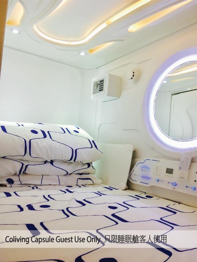 Harbour Hella Inn ฮ่องกง ภายนอก รูปภาพ